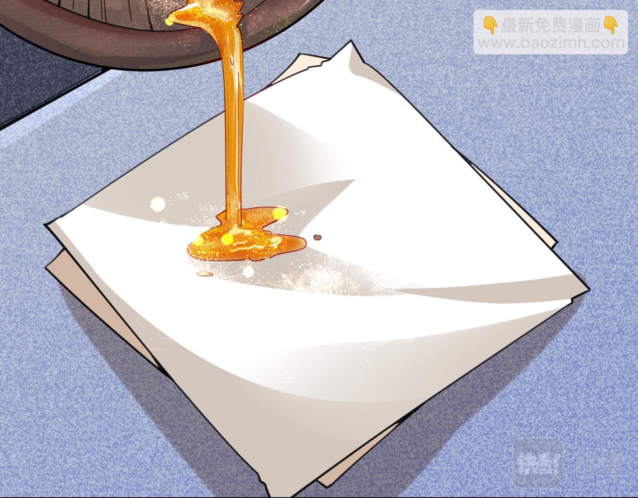 🍘无敌战斗力系统 第21话 孝心妙手 第37页