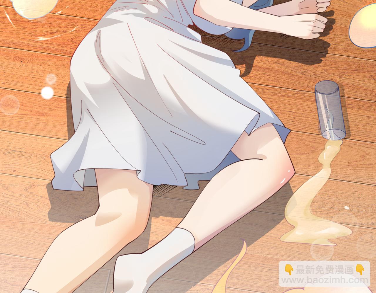🍘无敌战斗力系统 第21话 孝心妙手 第41页