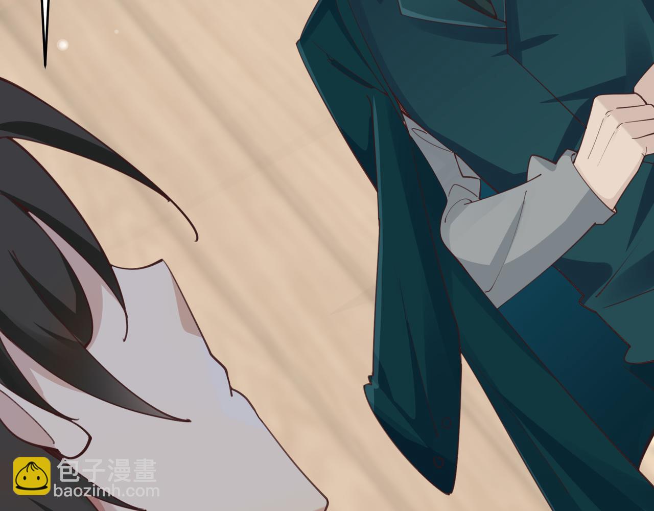 🍘无敌战斗力系统 第21话 孝心妙手 第44页