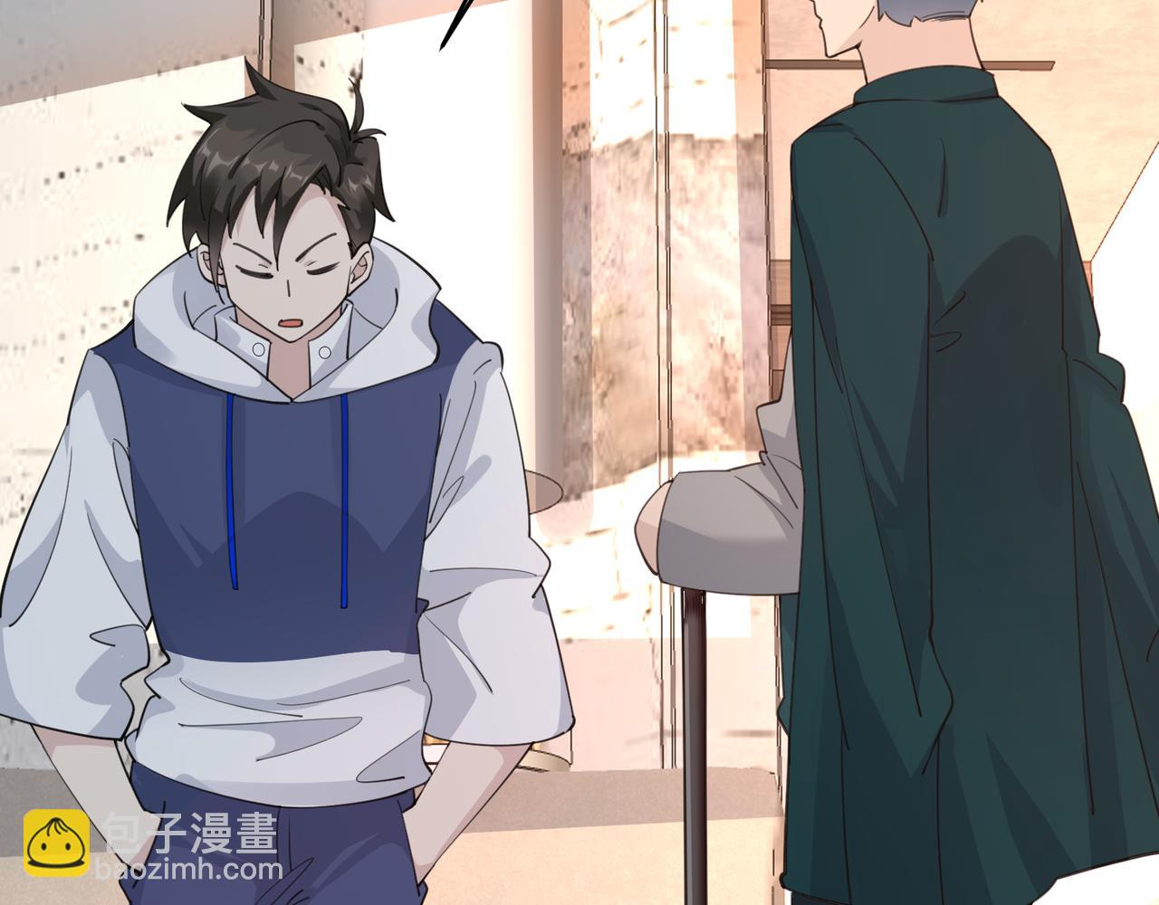 🍘无敌战斗力系统 第21话 孝心妙手 第49页