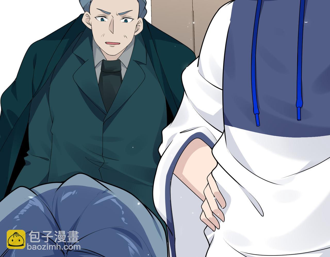 🍘无敌战斗力系统 第21话 孝心妙手 第7页