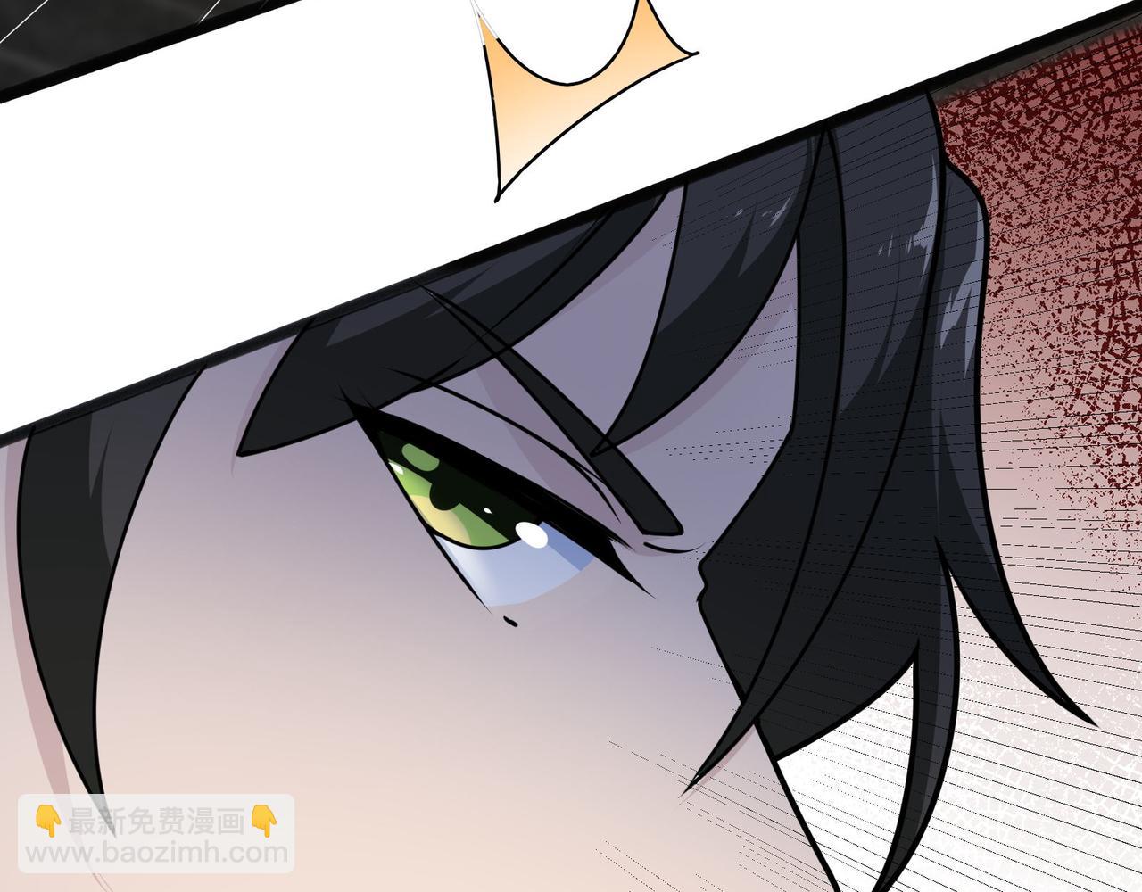 🍘无敌战斗力系统 第23话 买房奇遇记 第27页