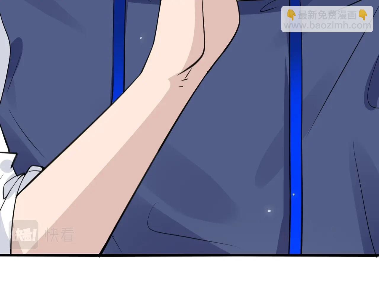 🍘无敌战斗力系统 第25话 小鬼是你养的？ 第25页