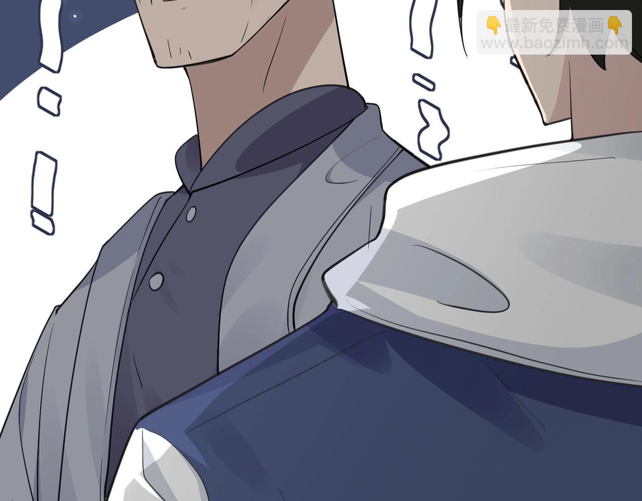 🍘无敌战斗力系统 第25话 小鬼是你养的？ 第46页