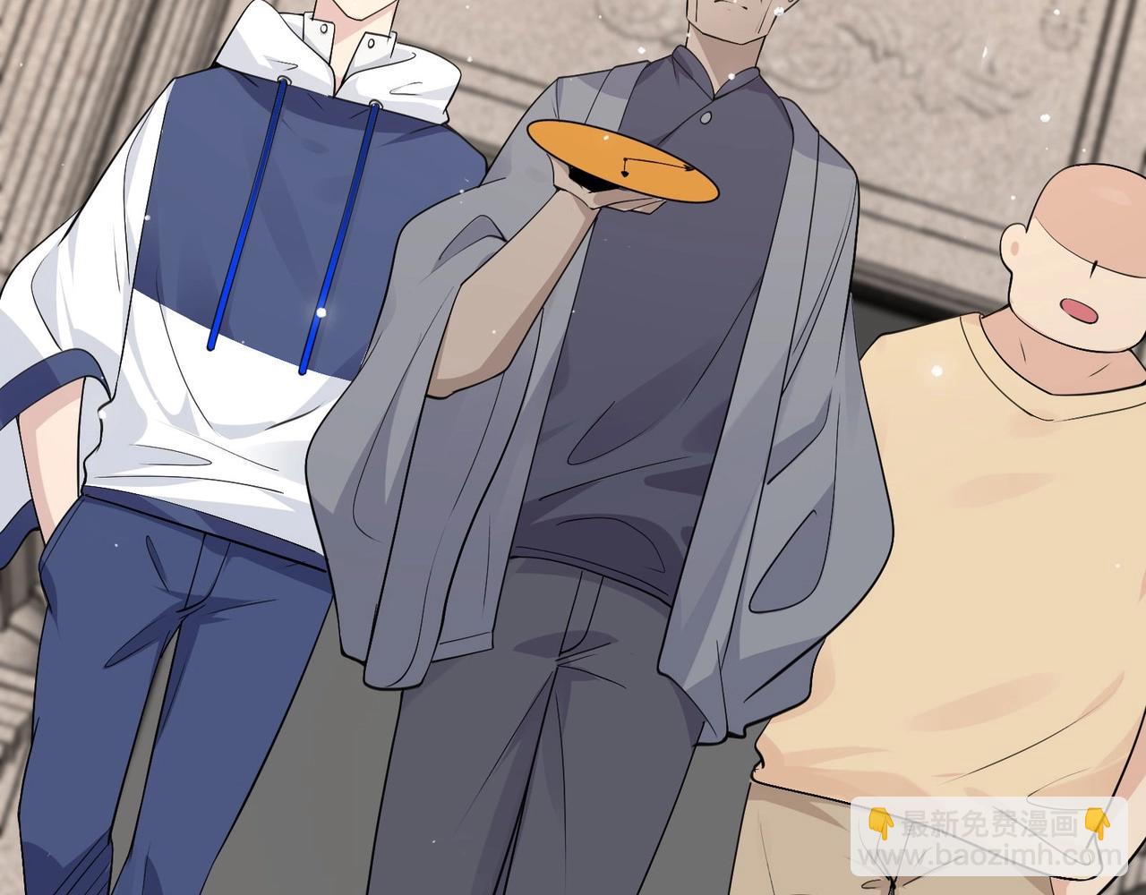 🍘无敌战斗力系统 第25话 小鬼是你养的？ 第9页