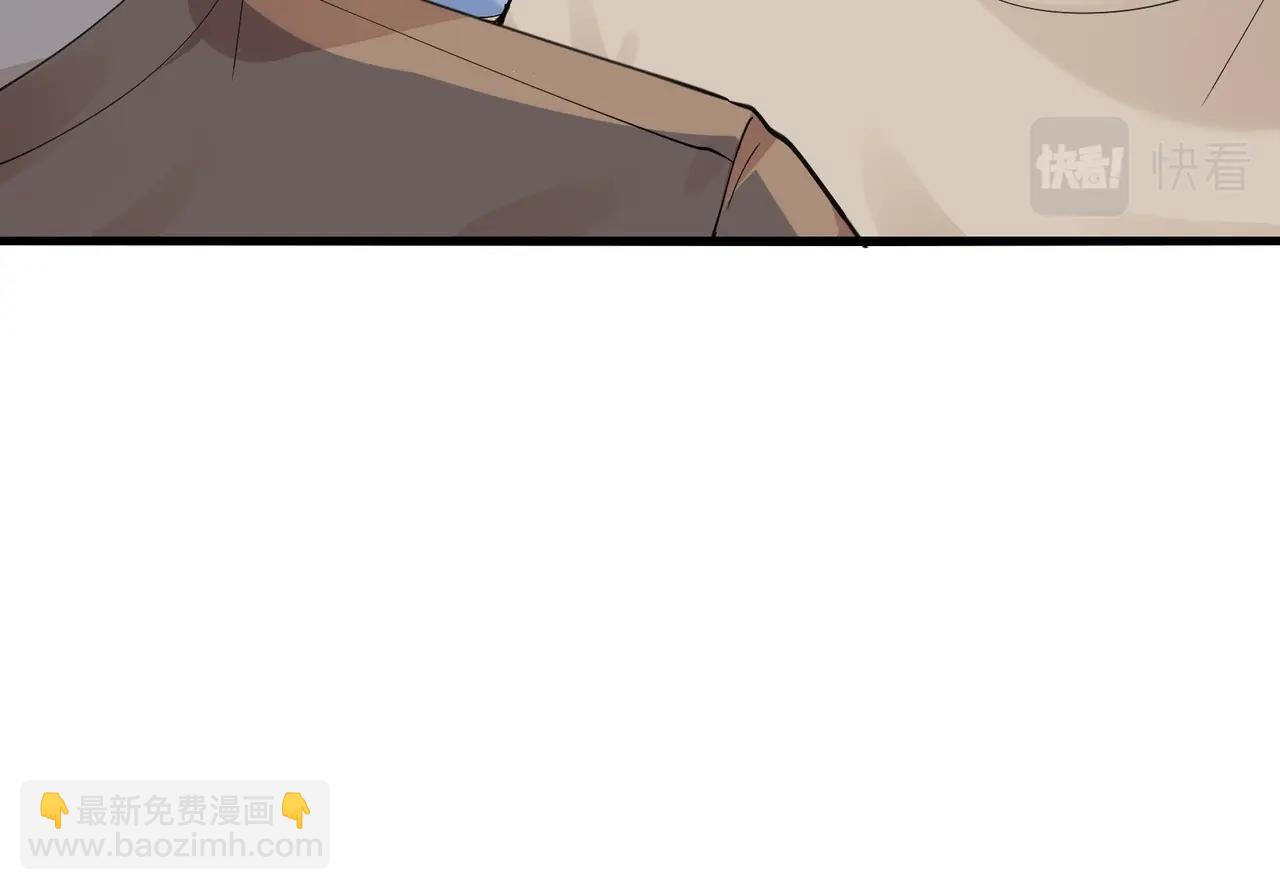 🍘无敌战斗力系统 第27话 不要吓到她哦！ 第25页