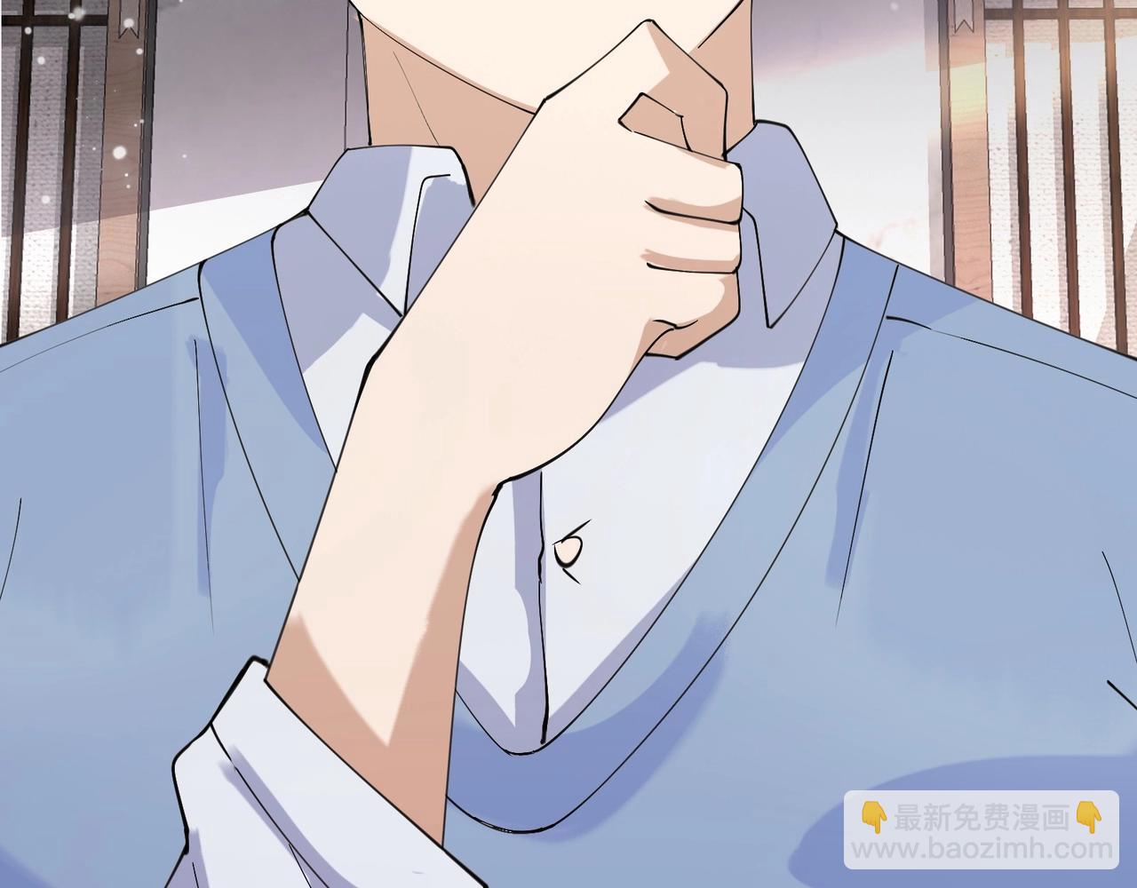 🍘无敌战斗力系统 第27话 不要吓到她哦！ 第30页