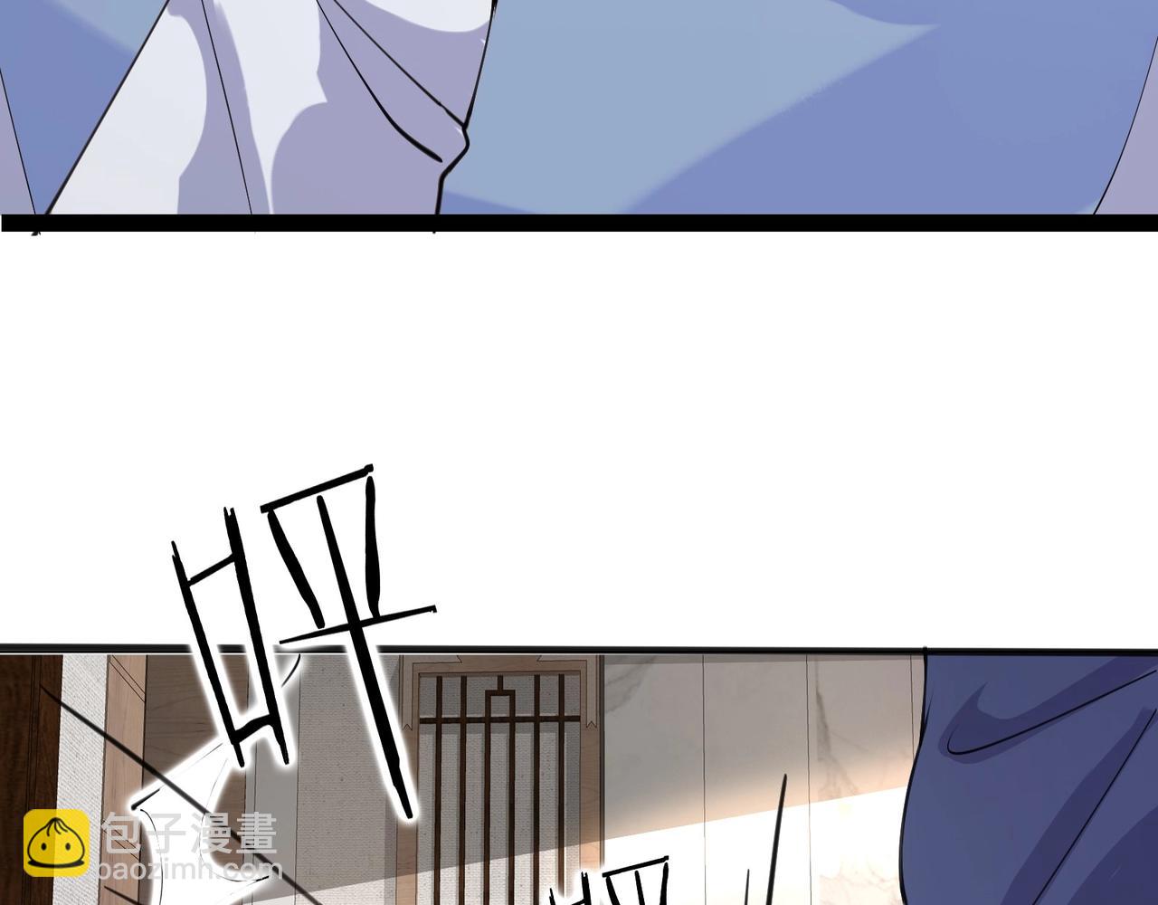 🍘无敌战斗力系统 第27话 不要吓到她哦！ 第31页