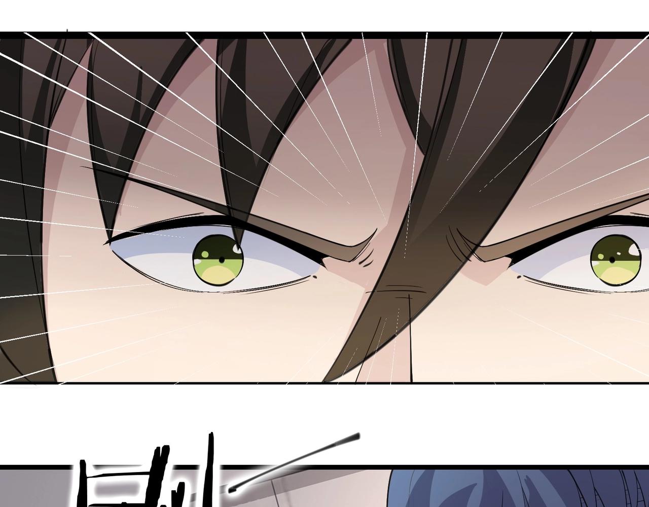 🍘无敌战斗力系统 第27话 不要吓到她哦！ 第45页