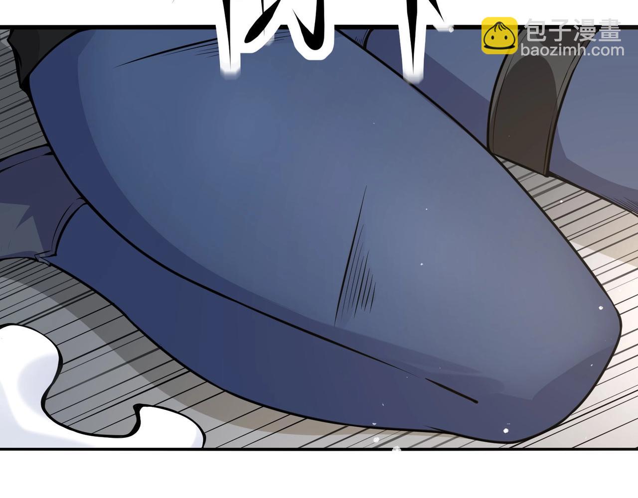 🍘无敌战斗力系统 第29话 又是苍门的人？ 第12页