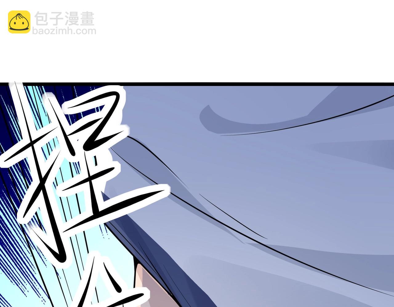 🍘无敌战斗力系统 第29话 又是苍门的人？ 第22页