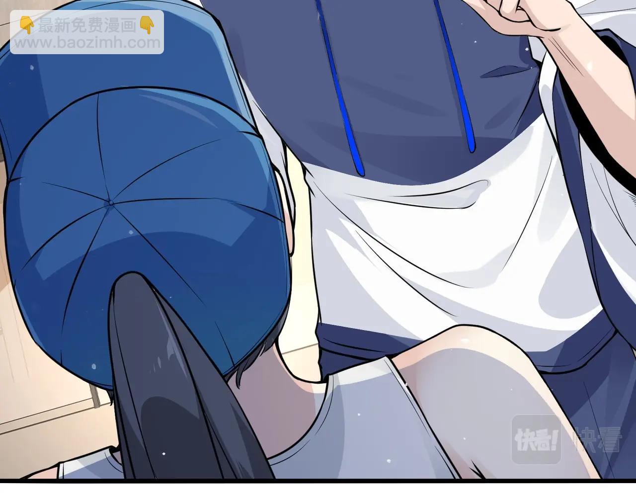 🍘无敌战斗力系统 第29话 又是苍门的人？ 第26页