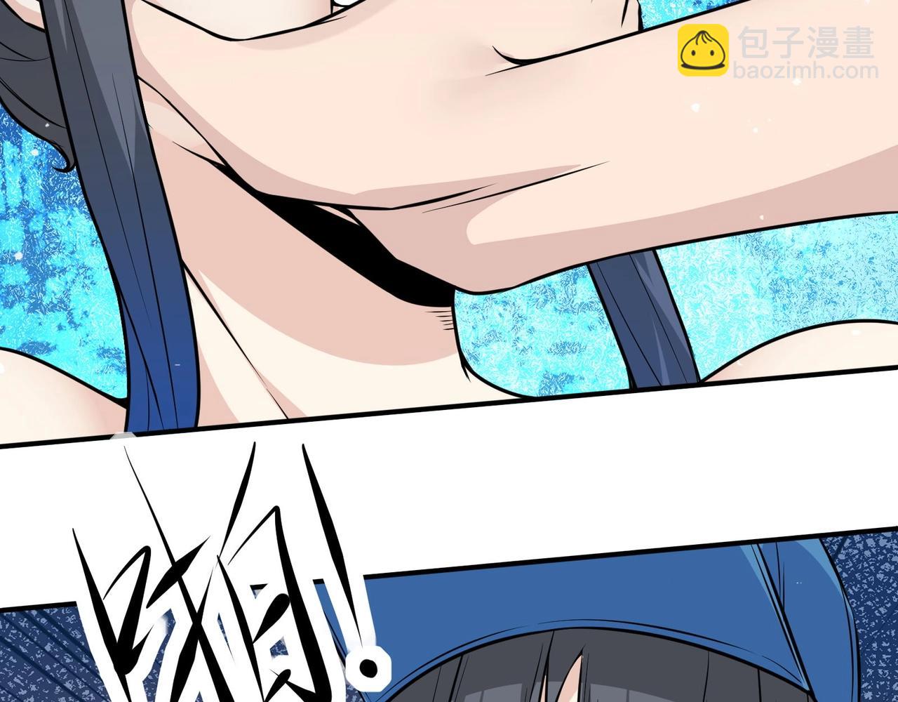 🍘无敌战斗力系统 第29话 又是苍门的人？ 第28页