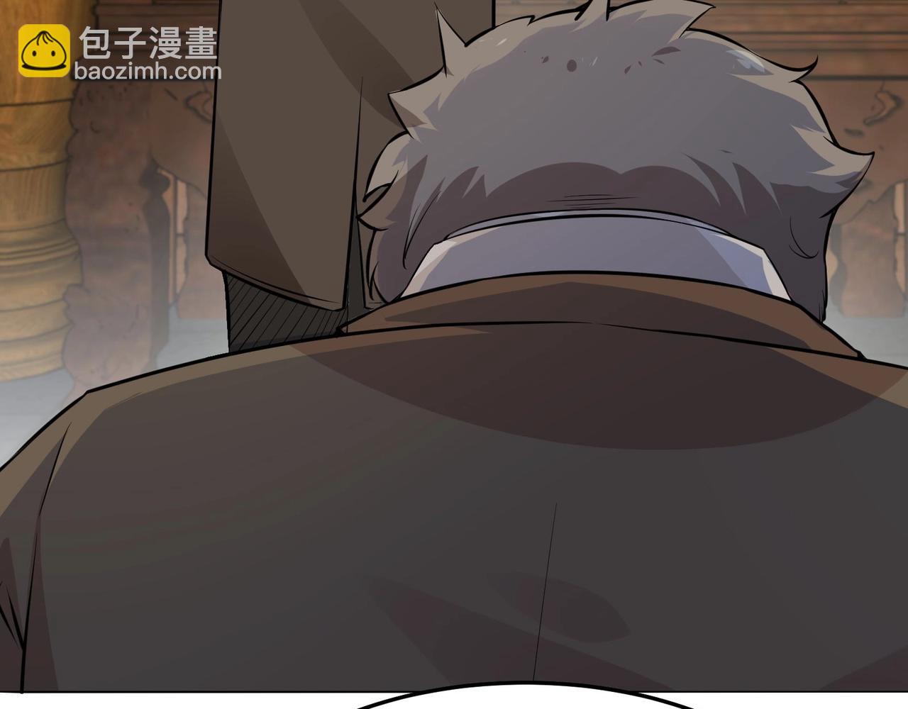🍘无敌战斗力系统 第29话 又是苍门的人？ 第47页