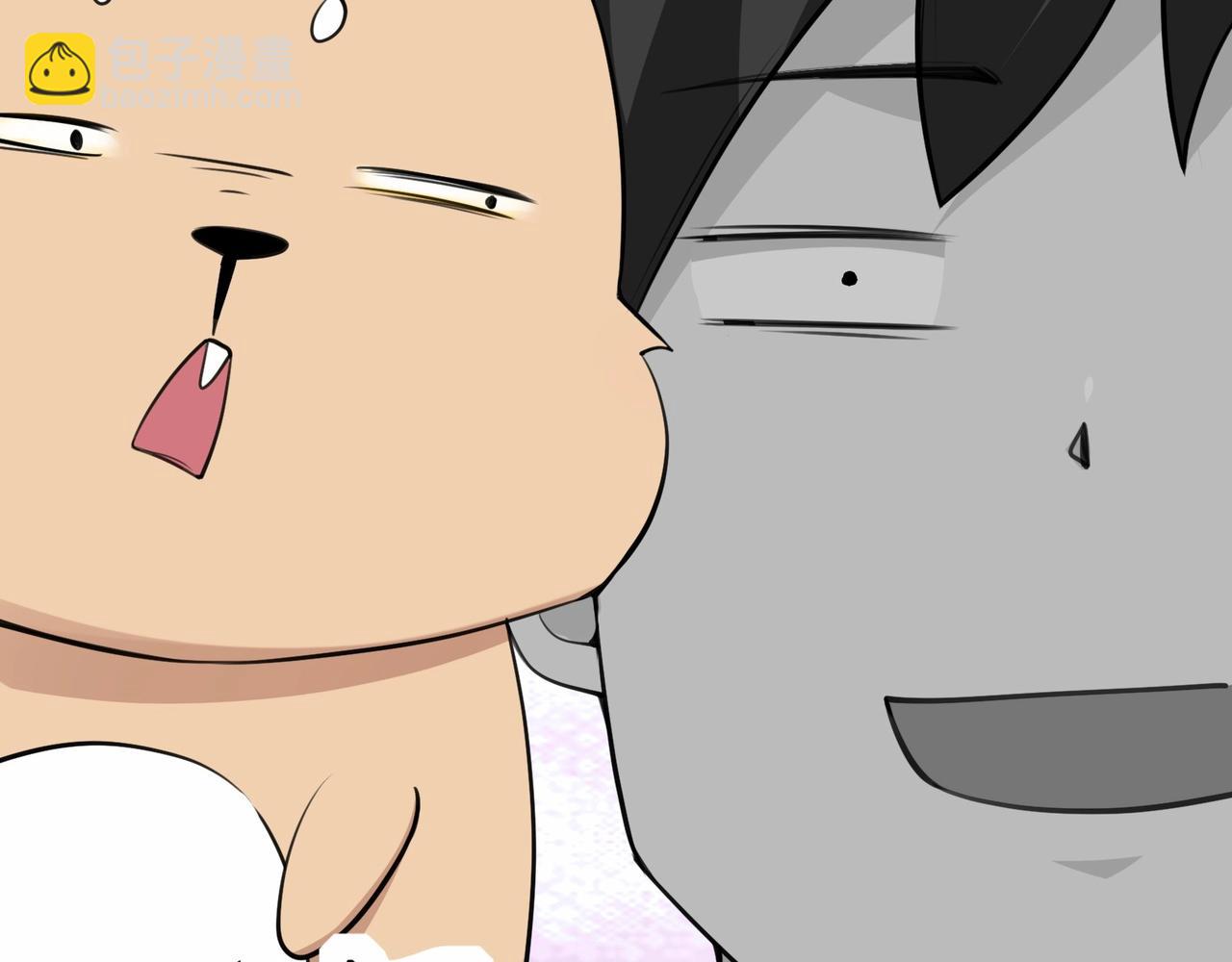 🍘无敌战斗力系统 第3话 限时任务？ 第29页
