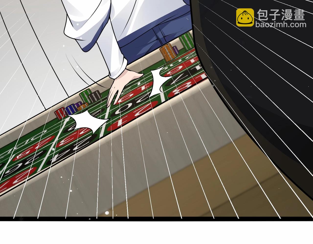 🍘无敌战斗力系统 第31话 你也有超能力？ 第12页
