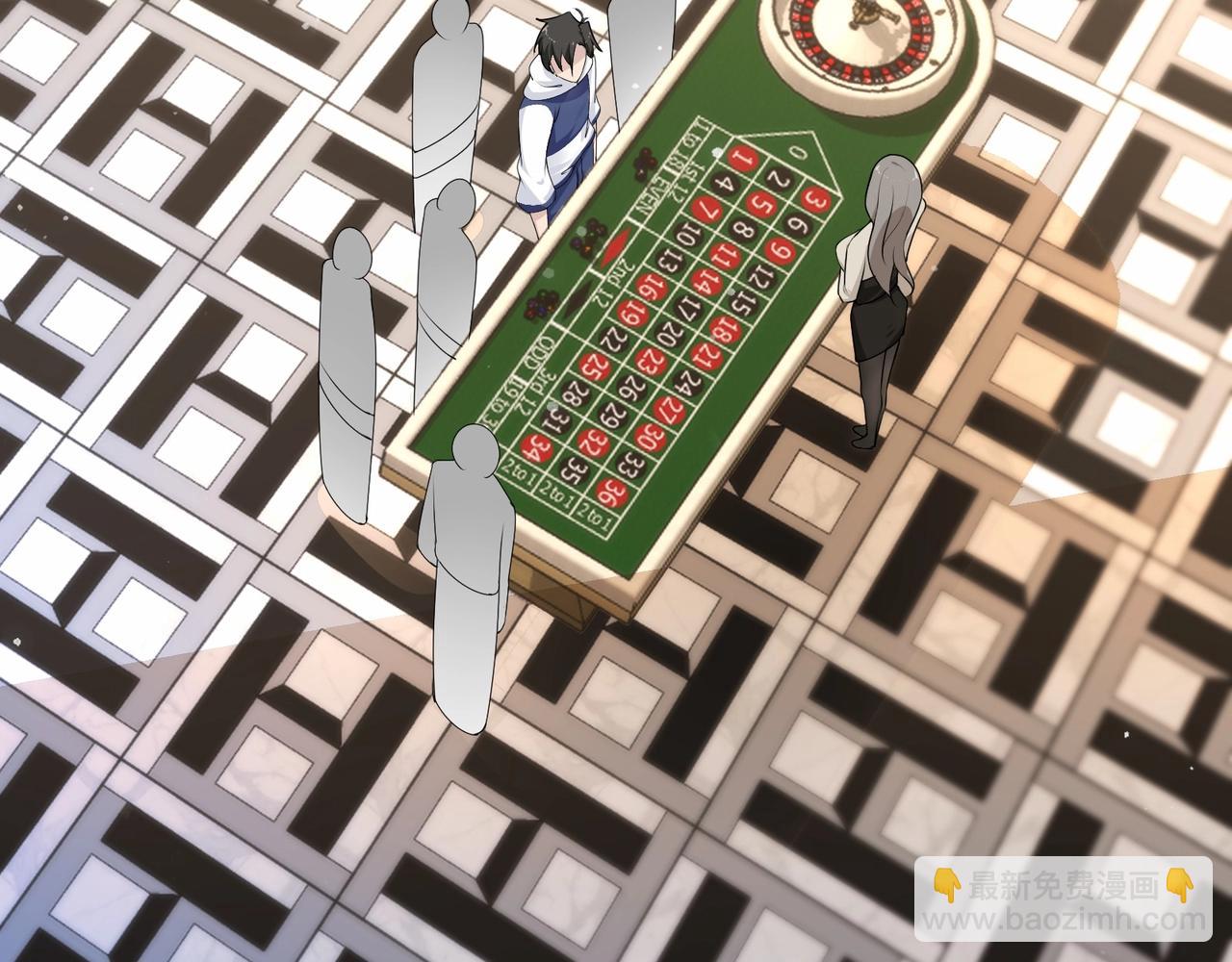 🍘无敌战斗力系统 第31话 你也有超能力？ 第14页