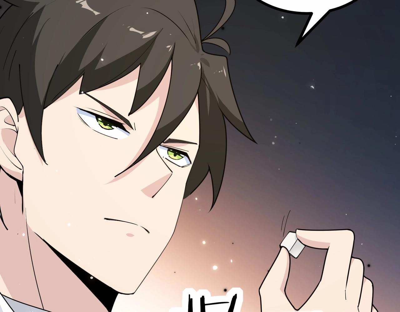 🍘无敌战斗力系统 第31话 你也有超能力？ 第19页