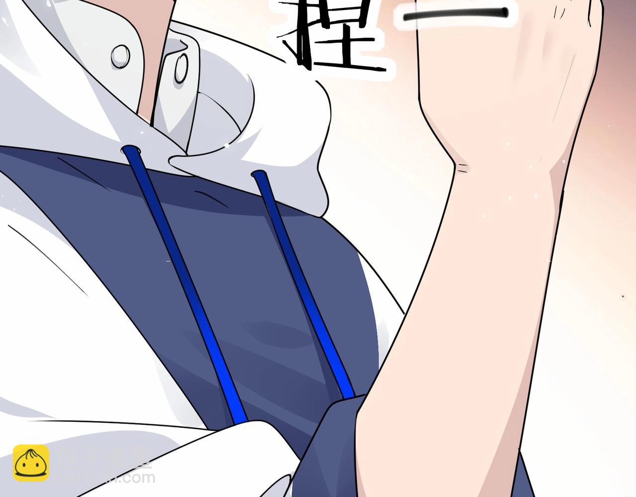 🍘无敌战斗力系统 第31话 你也有超能力？ 第20页