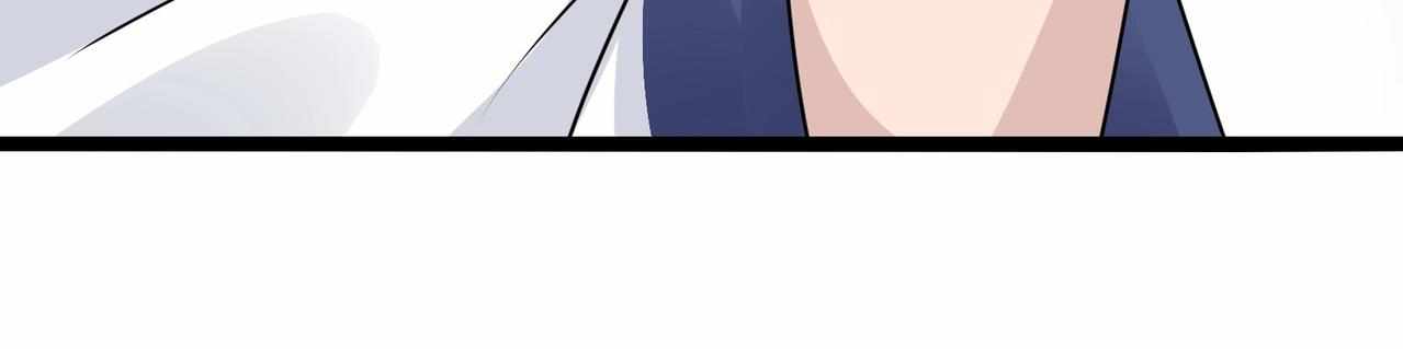 🍘无敌战斗力系统 第31话 你也有超能力？ 第21页