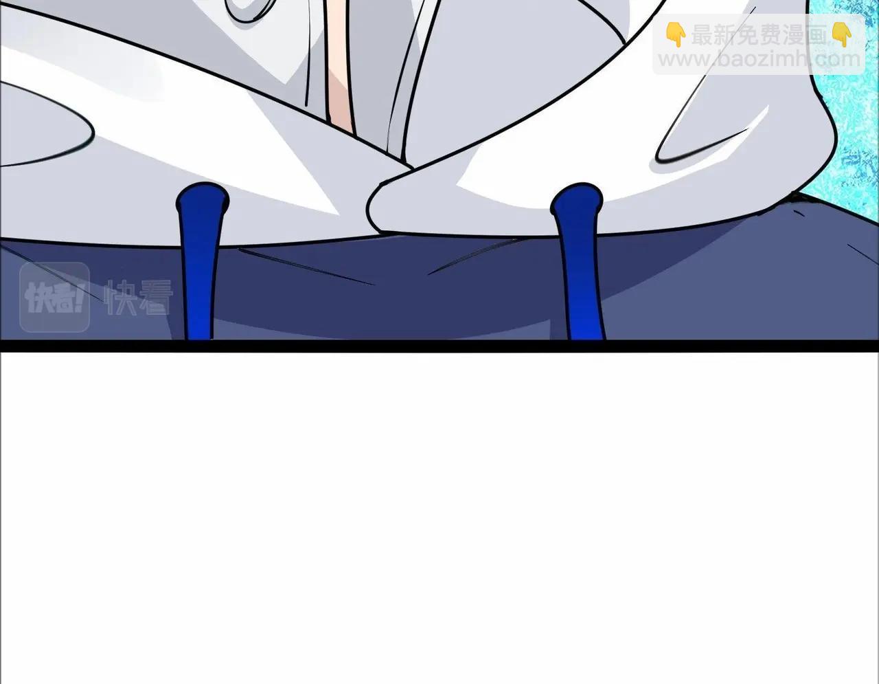 🍘无敌战斗力系统 第31话 你也有超能力？ 第33页