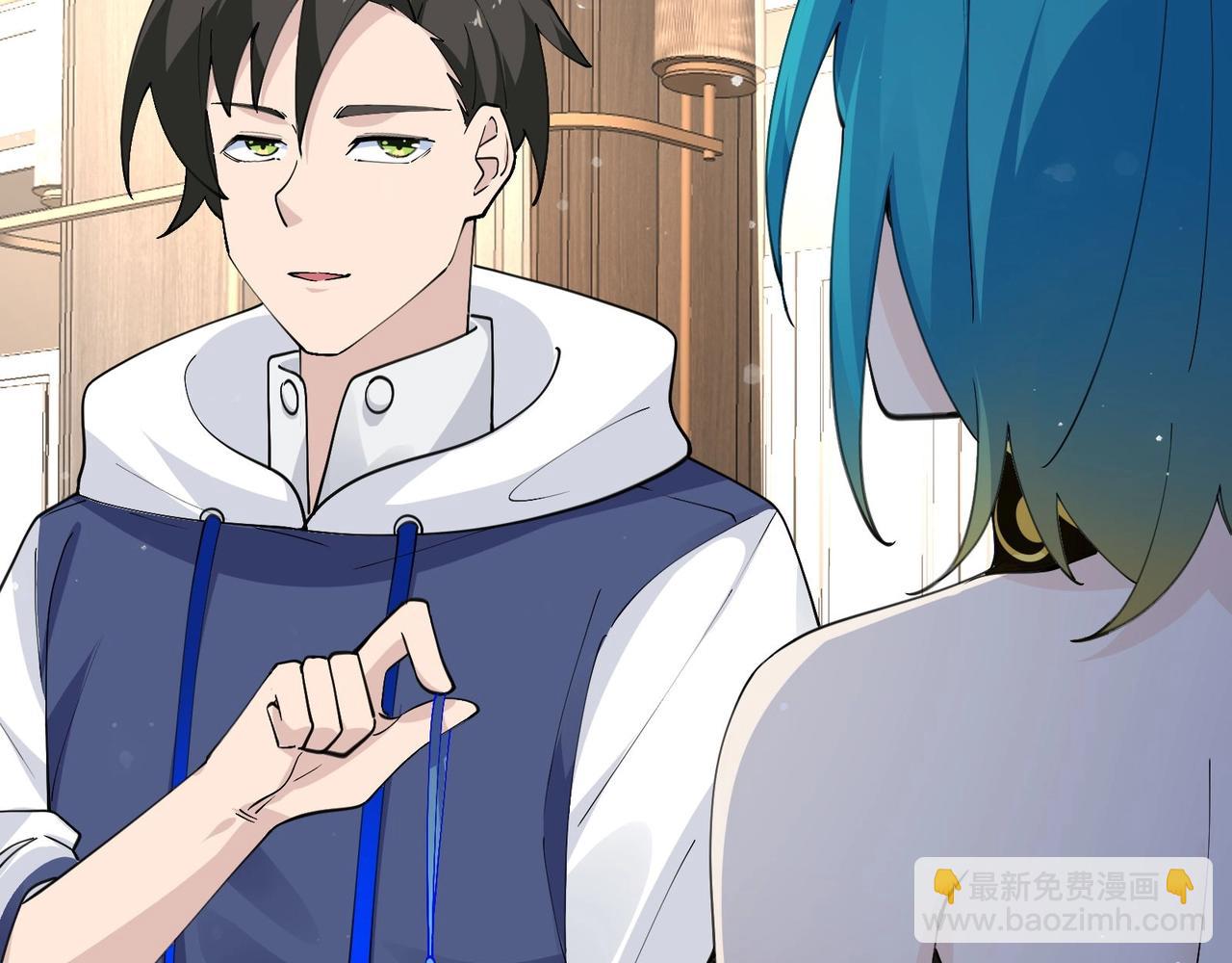 🍘无敌战斗力系统 第31话 你也有超能力？ 第35页
