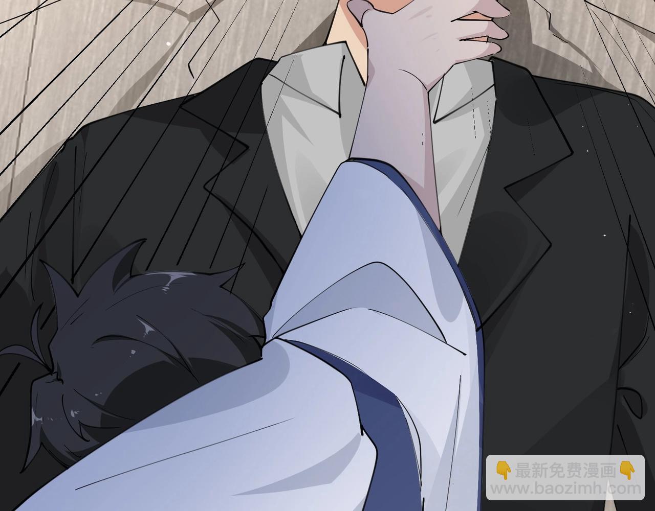 🍘无敌战斗力系统 第31话 你也有超能力？ 第44页