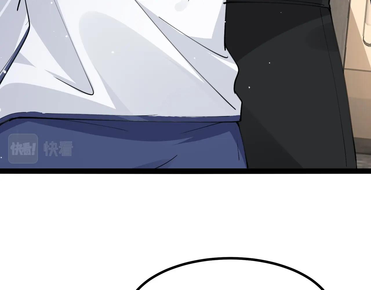 🍘无敌战斗力系统 第31话 你也有超能力？ 第46页