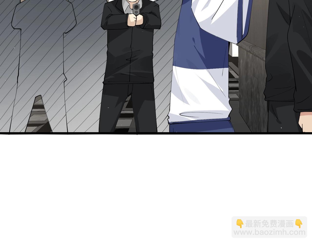 🍘无敌战斗力系统 第31话 你也有超能力？ 第48页