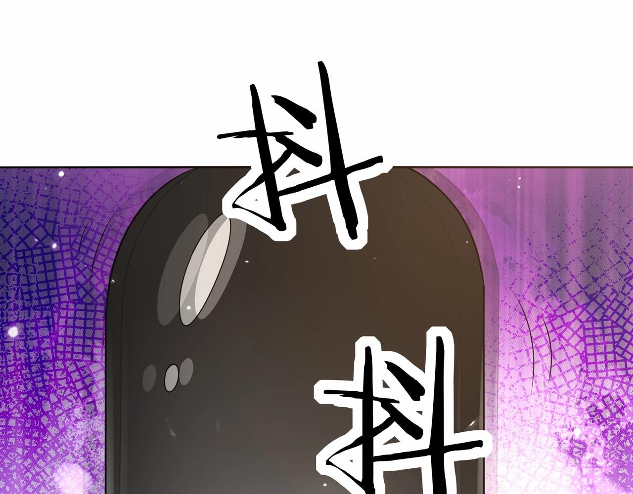 🍘无敌战斗力系统 第31话 你也有超能力？ 第6页