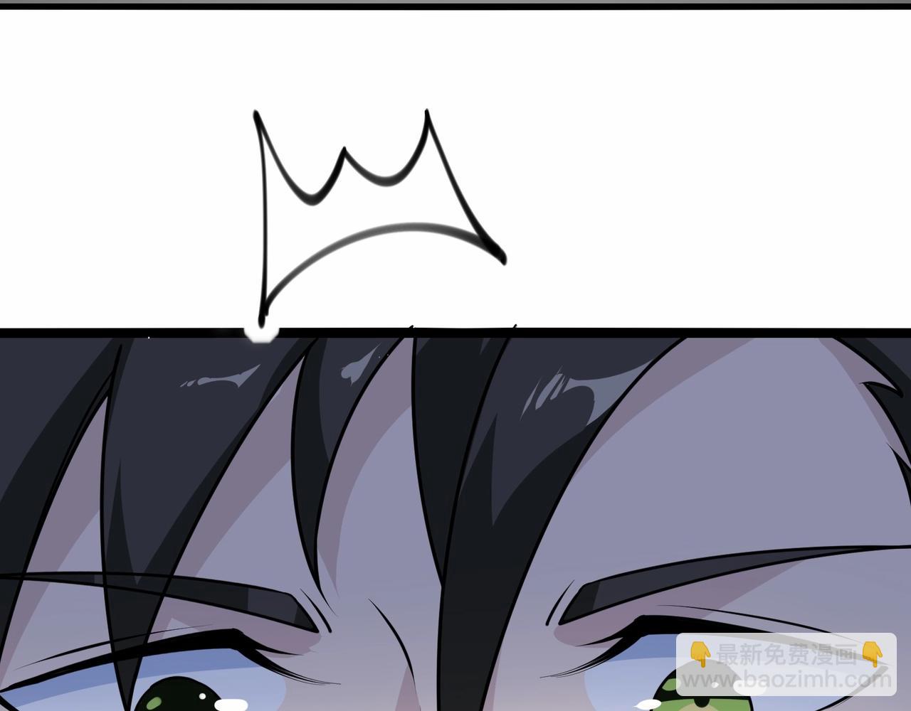 🍘无敌战斗力系统 第31话 你也有超能力？ 第9页