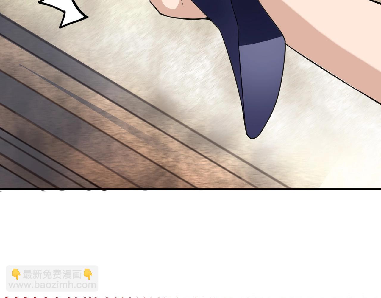 🍘无敌战斗力系统 第33话 你都不如荷官能打！ 第27页