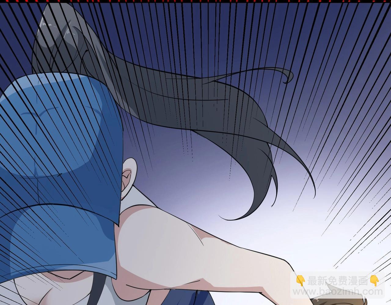 🍘无敌战斗力系统 第33话 你都不如荷官能打！ 第28页