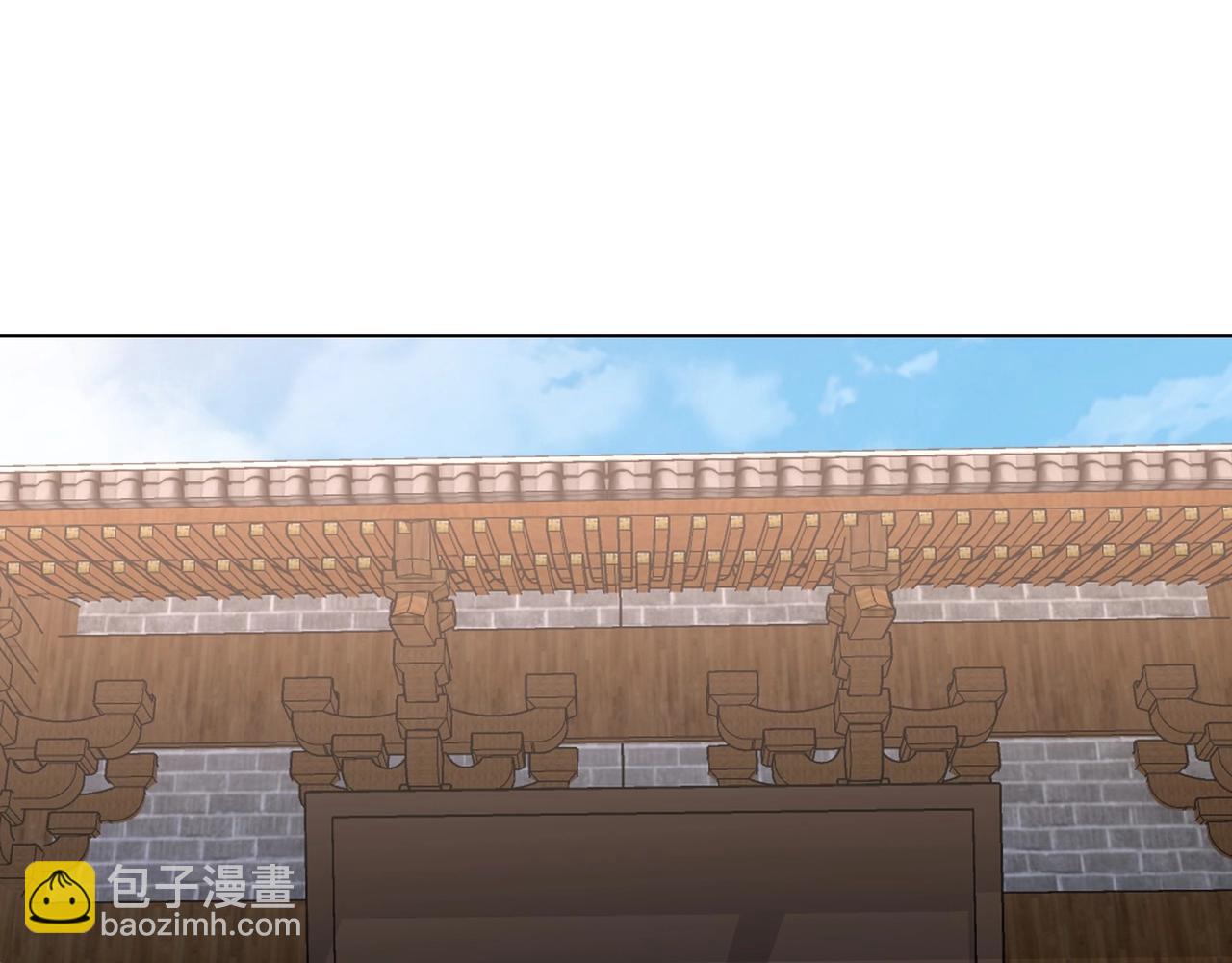 🍘无敌战斗力系统 第33话 你都不如荷官能打！ 第45页