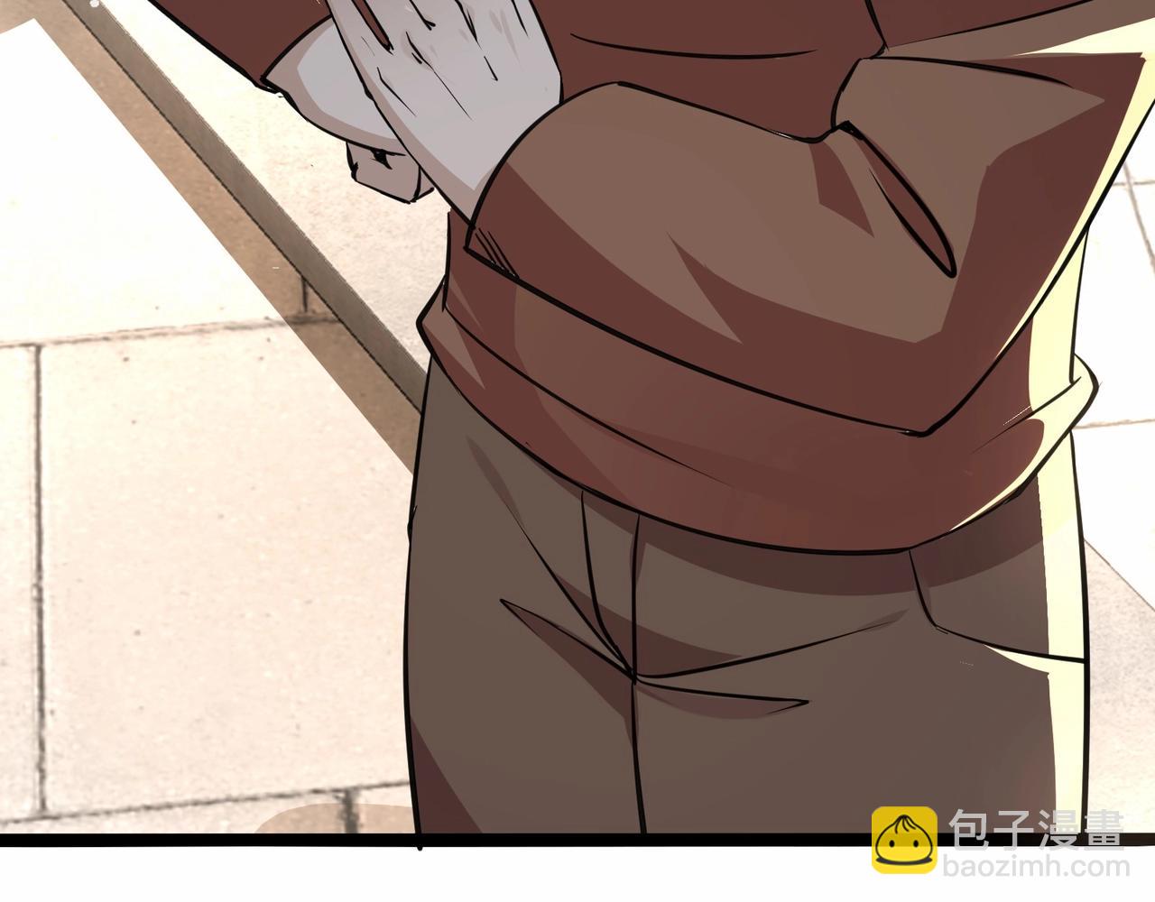 🍘无敌战斗力系统 第35话 难道门主出事了？ 第20页