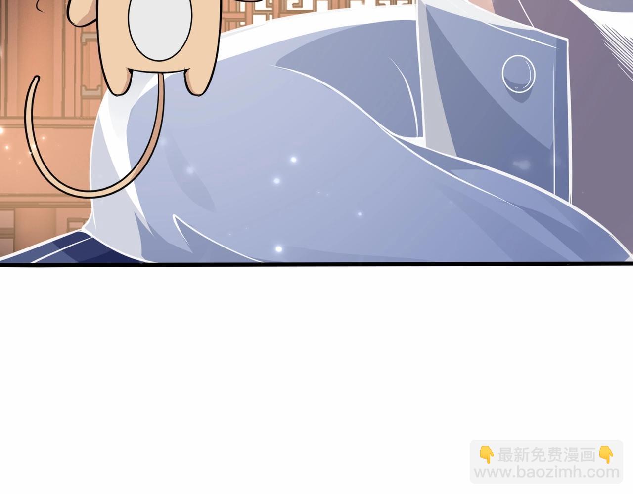 🍘无敌战斗力系统 第35话 难道门主出事了？ 第23页