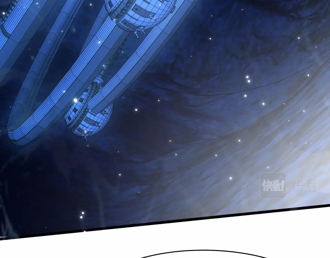 🍘无敌战斗力系统 第35话 难道门主出事了？ 第31页