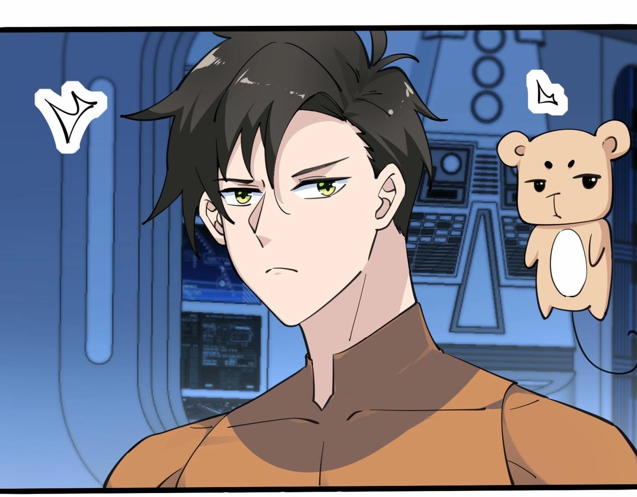 🍘无敌战斗力系统 第35话 难道门主出事了？ 第40页
