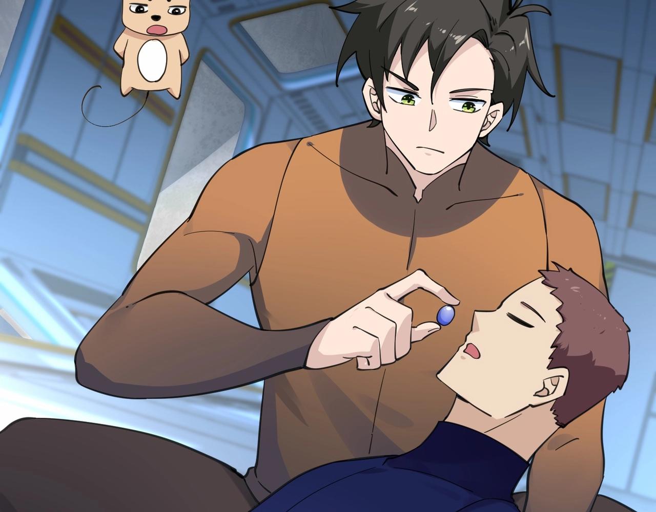 🍘无敌战斗力系统 第35话 难道门主出事了？ 第43页