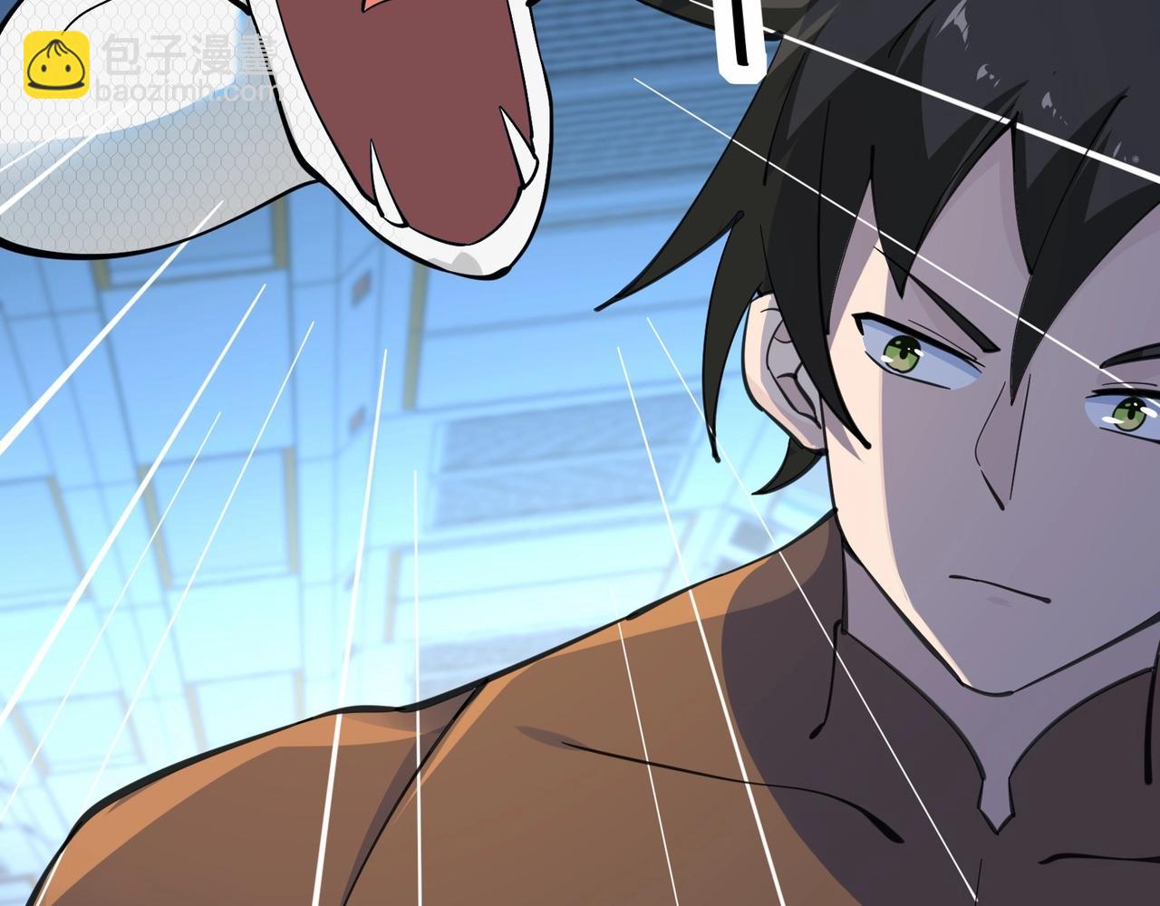 🍘无敌战斗力系统 第35话 难道门主出事了？ 第49页