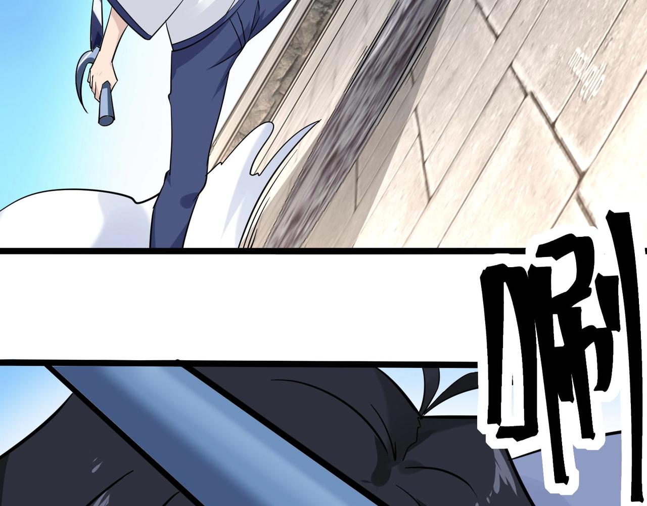 🍘无敌战斗力系统 第37话  门主的终极对决！ 第10页