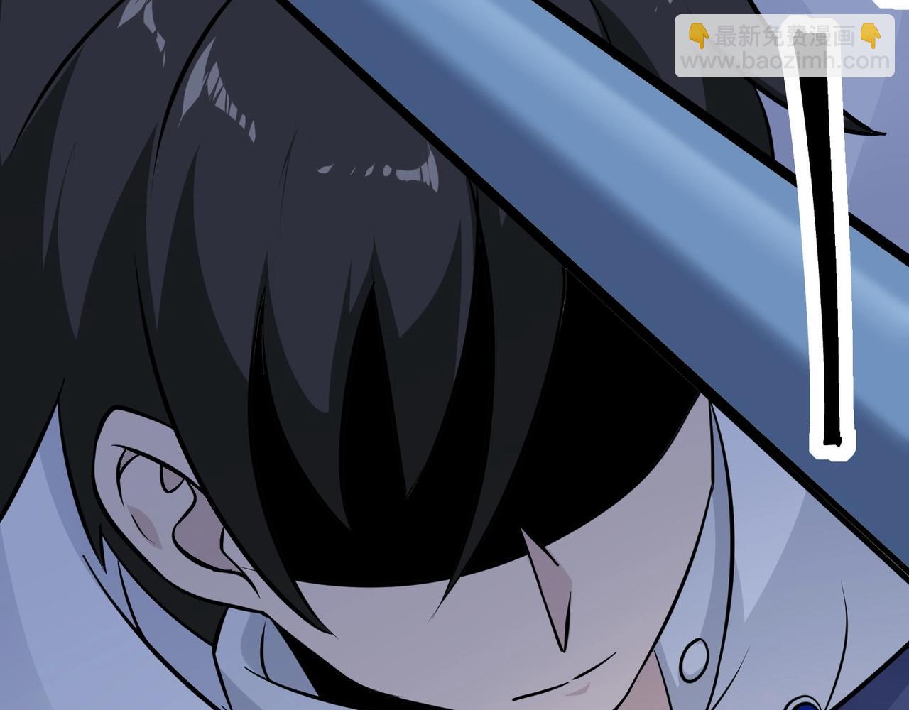 🍘无敌战斗力系统 第37话  门主的终极对决！ 第11页