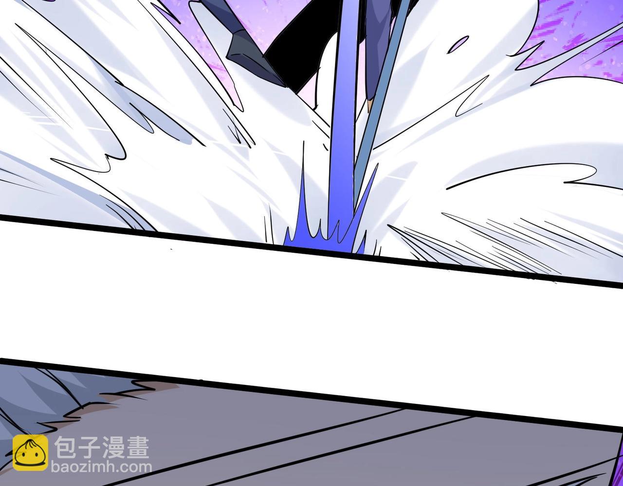 🍘无敌战斗力系统 第37话  门主的终极对决！ 第14页