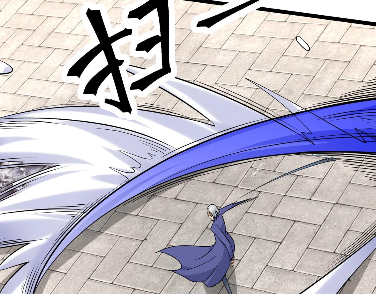 🍘无敌战斗力系统 第37话  门主的终极对决！ 第16页