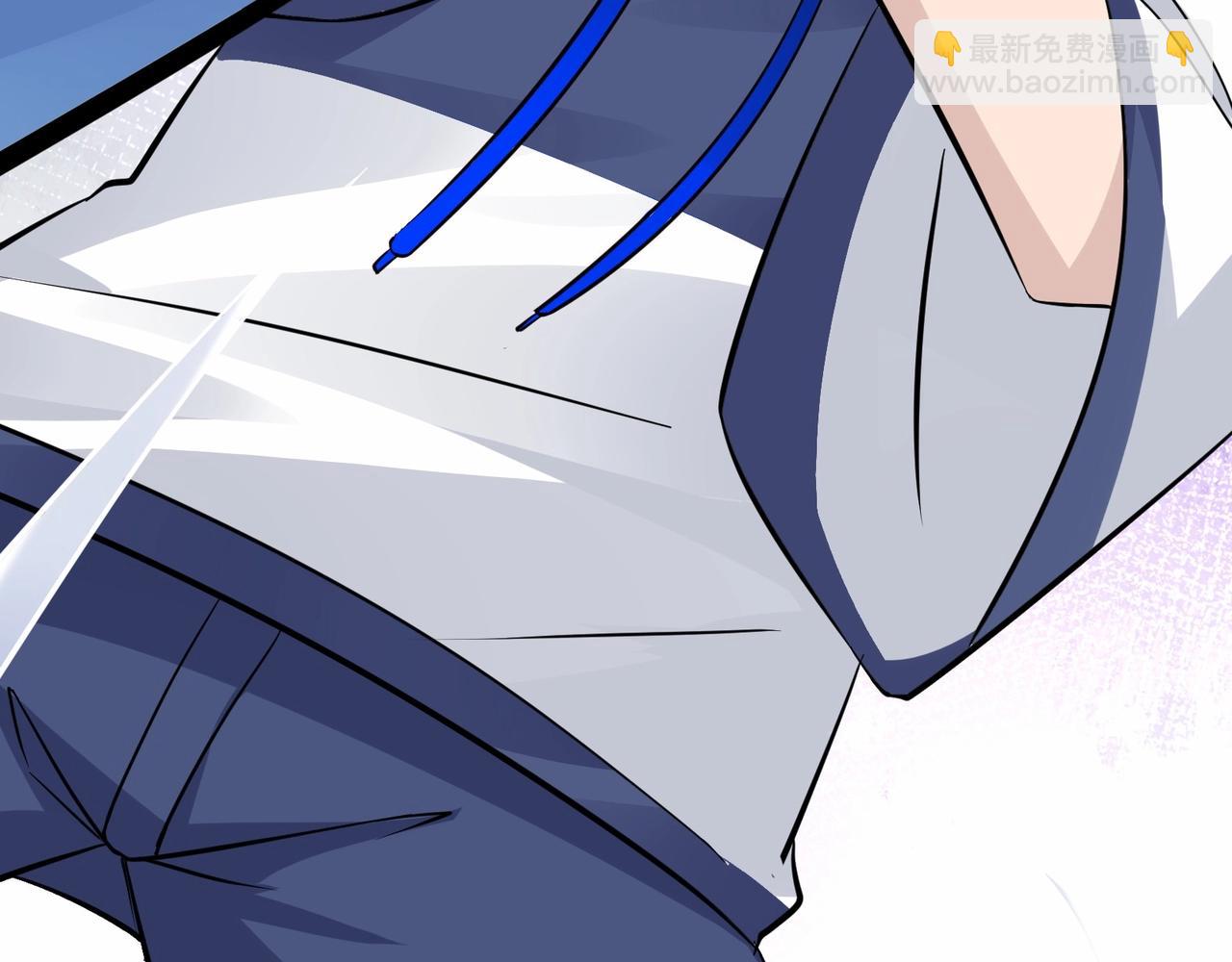 🍘无敌战斗力系统 第37话  门主的终极对决！ 第28页