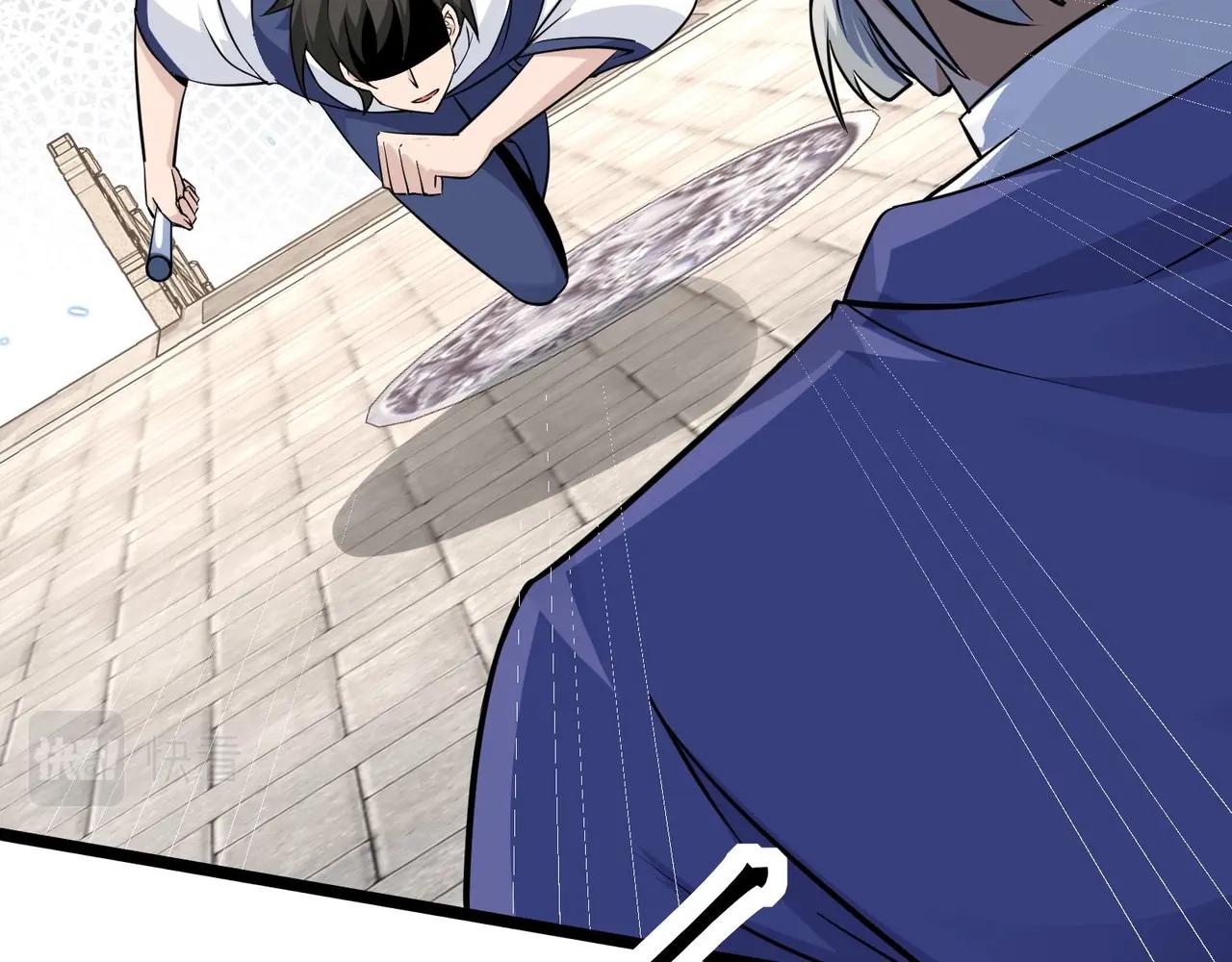 🍘无敌战斗力系统 第37话  门主的终极对决！ 第7页