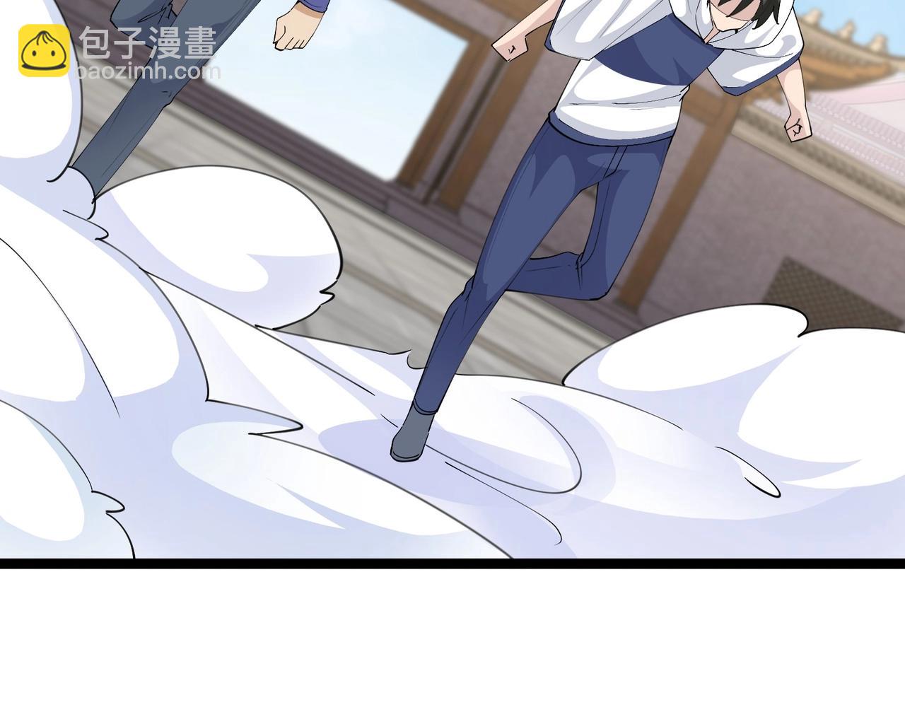 🍘无敌战斗力系统 第39话 没了吗？那到我了！ 第12页
