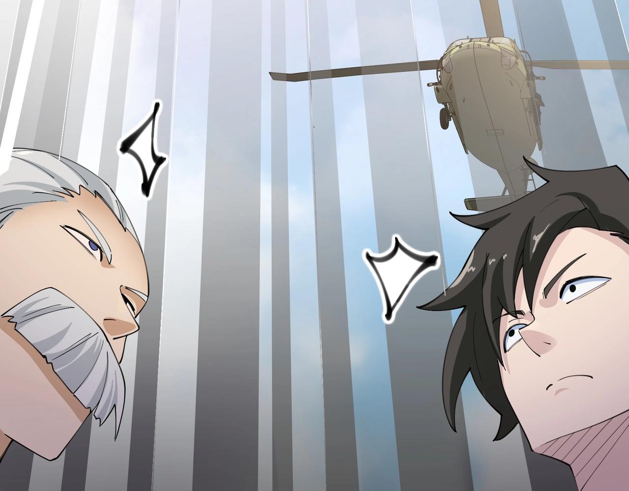 🍘无敌战斗力系统 第39话 没了吗？那到我了！ 第17页