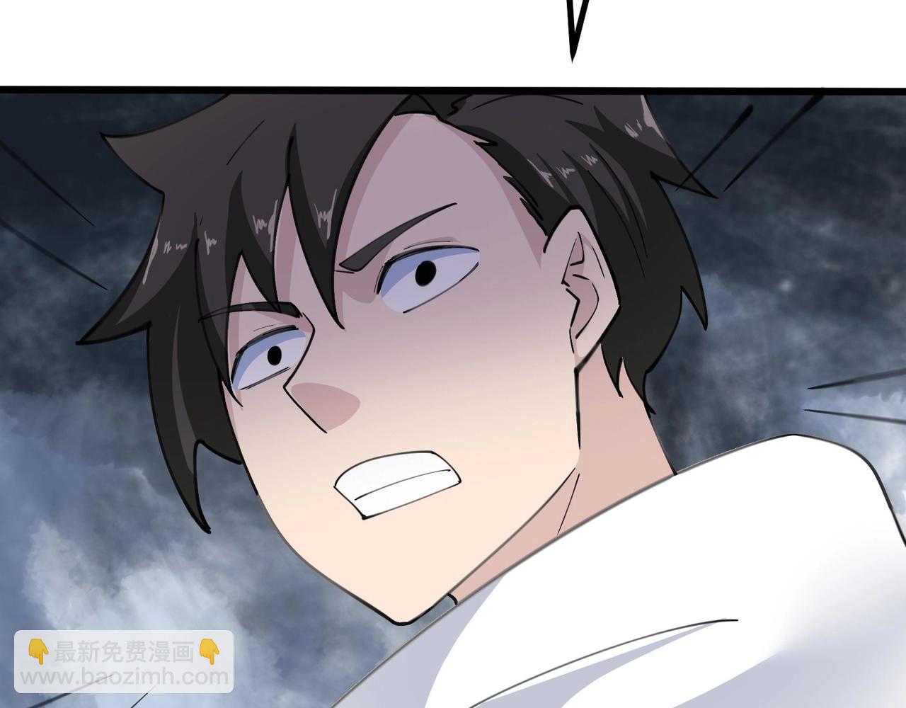 🍘无敌战斗力系统 第39话 没了吗？那到我了！ 第35页