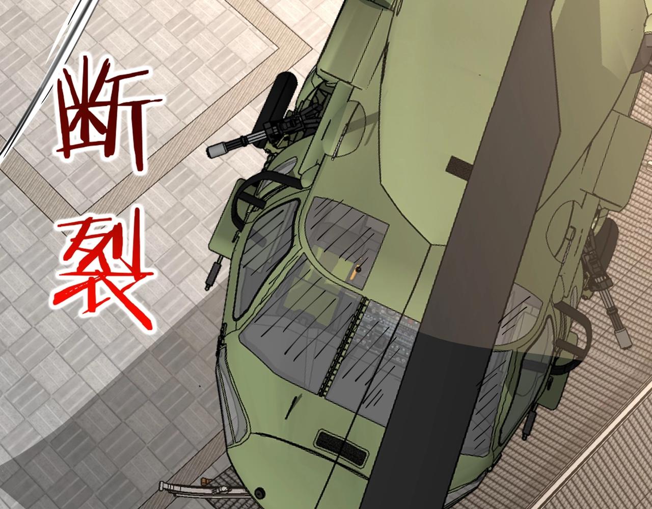 🍘无敌战斗力系统 第39话 没了吗？那到我了！ 第40页
